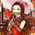 禮服禰豆子