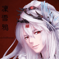 之前明信片~0血壓~