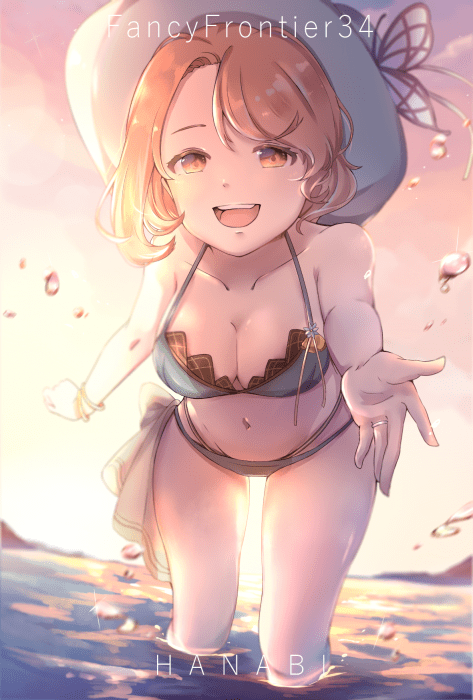 夏