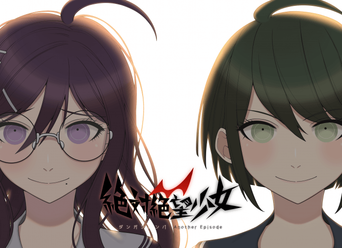 絶対絶望少女