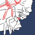 繩