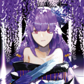 陰陽師-以津真天