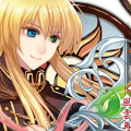 第二人生_第四集封面