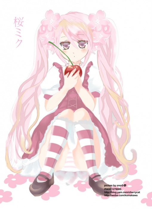 【初音】櫻咪哭露內褲!!