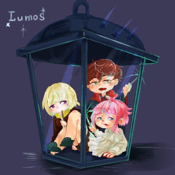 Lumos