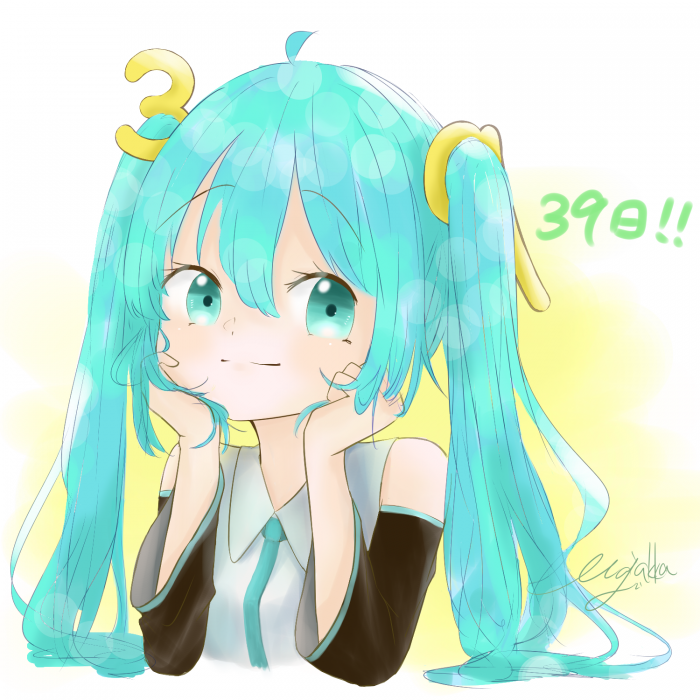 39日