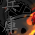 兵庫縣町會議