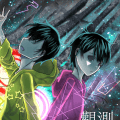 觀測星象