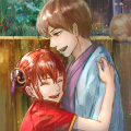 沖神