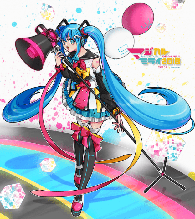 MAGICALMIRAI2018