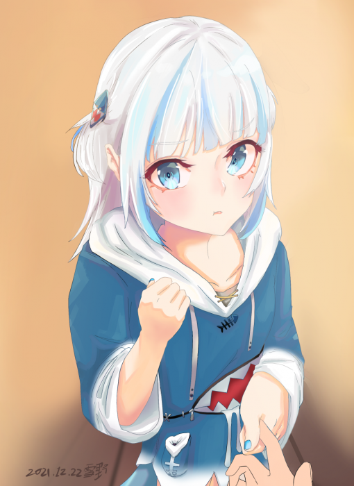 GURA