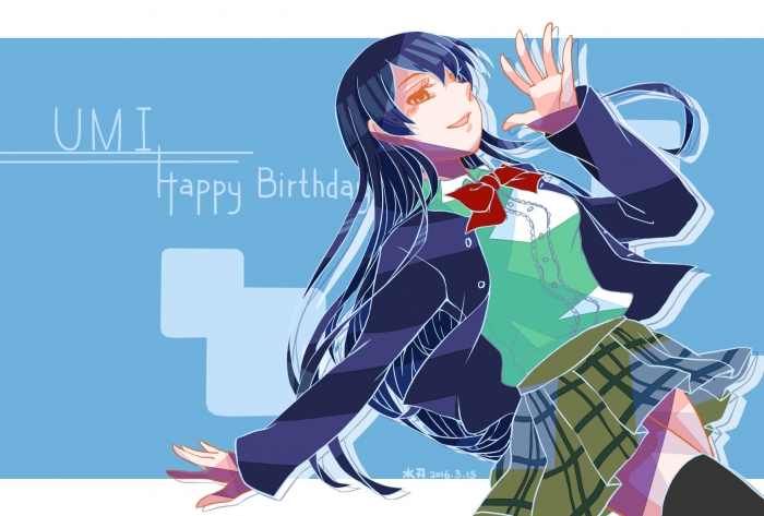 海未誕生祭