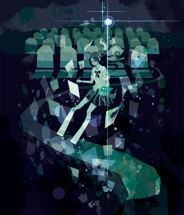 海青
