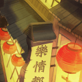 燈籠街