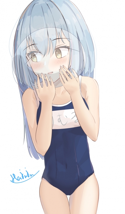 リムル