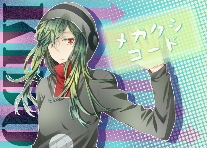 KIDO