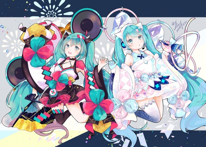 Migical Miku 2020