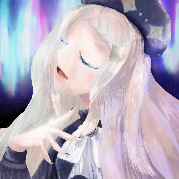 うた