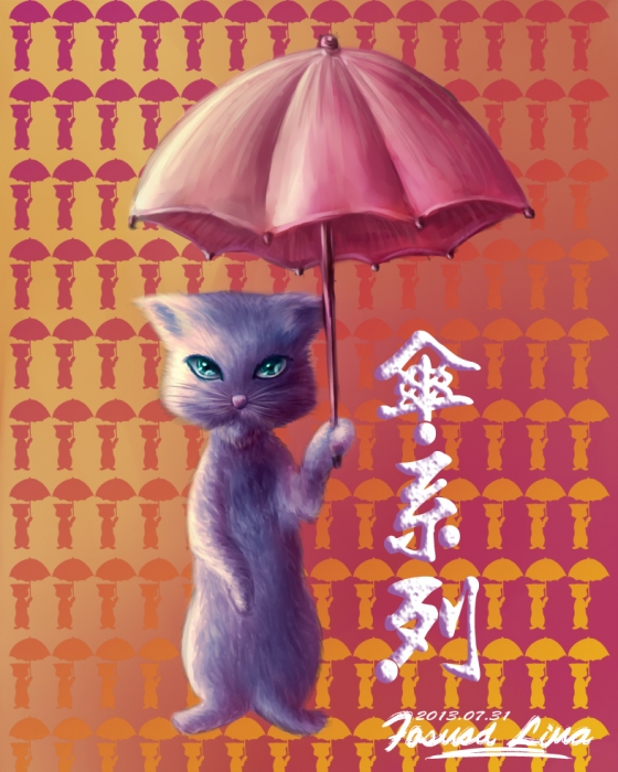 傘系列-貓咪撐傘
