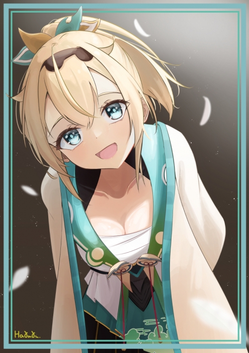 iroha