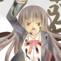 告白