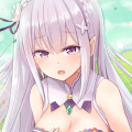 愛蜜莉雅