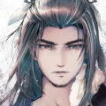 殤不患 東離劍遊紀