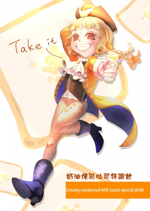 本子內頁釋出