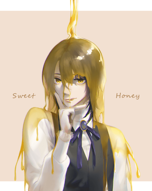 蜂蜜