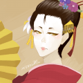 花魁