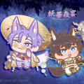 【新世界狂歡】四人的妖華夜宴