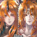 浪巫謠&阿爾貝盧法
