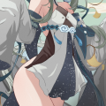 歸終