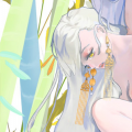 塗