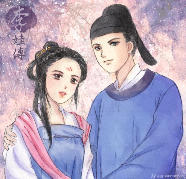 李娃傳｜人物插圖