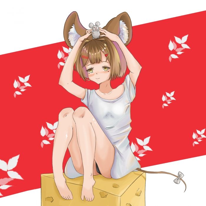 鼠年~