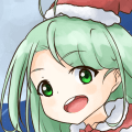 MERRY CHRISTMAS!!