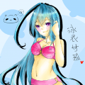 泳衣女孩