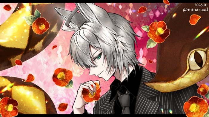 White Noizi