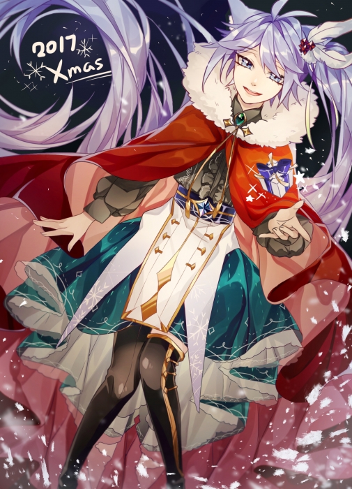 聖誕快樂