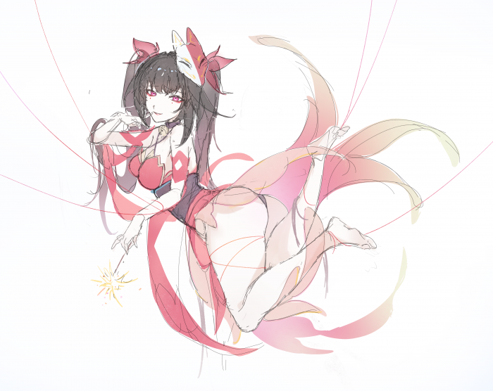 歡愉