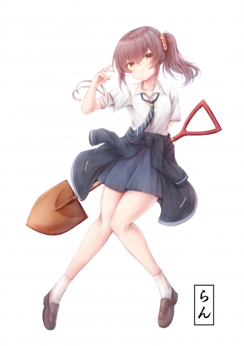藍