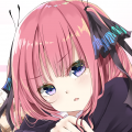 二乃