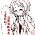 ( ◞´•௰•`)◞ 清光 ♡♡♡