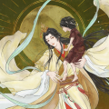 天官賜福-太子悅神
