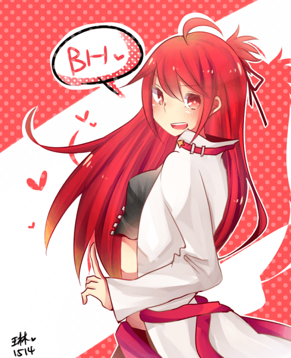 【elsword】BH♥