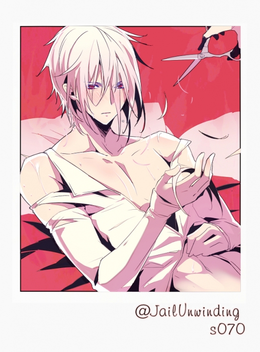 s070- JailUnwinding