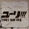 Yuri!!! On Ice─電燒筆磁鐵作品