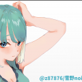 真理果