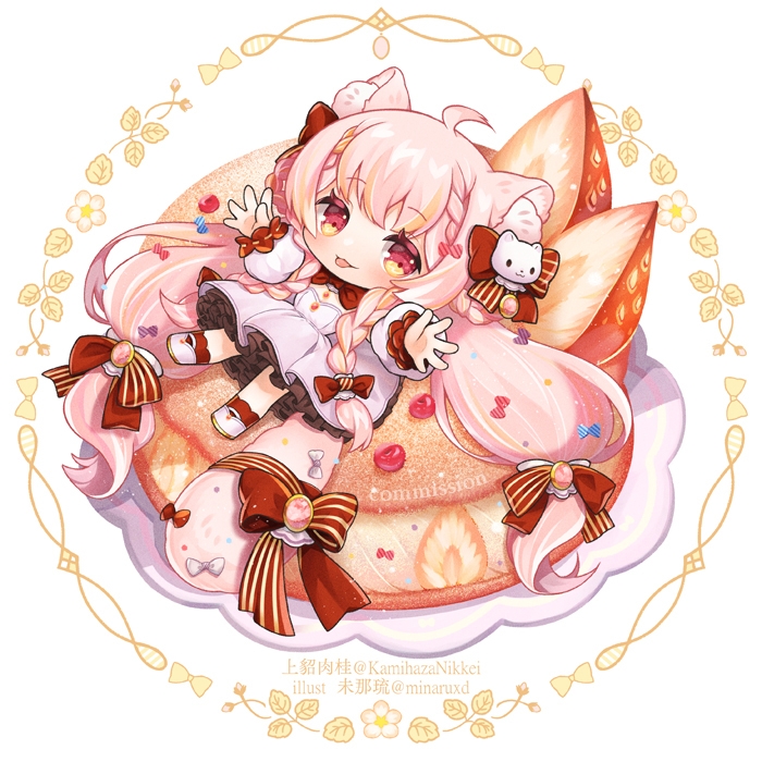 [委託]上貂肉桂